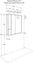 Акватон Мебель для ванной Мишель 100 с гранитной столешницей дуб рустикальный/фьорд с раковиной Infinity – фотография-10